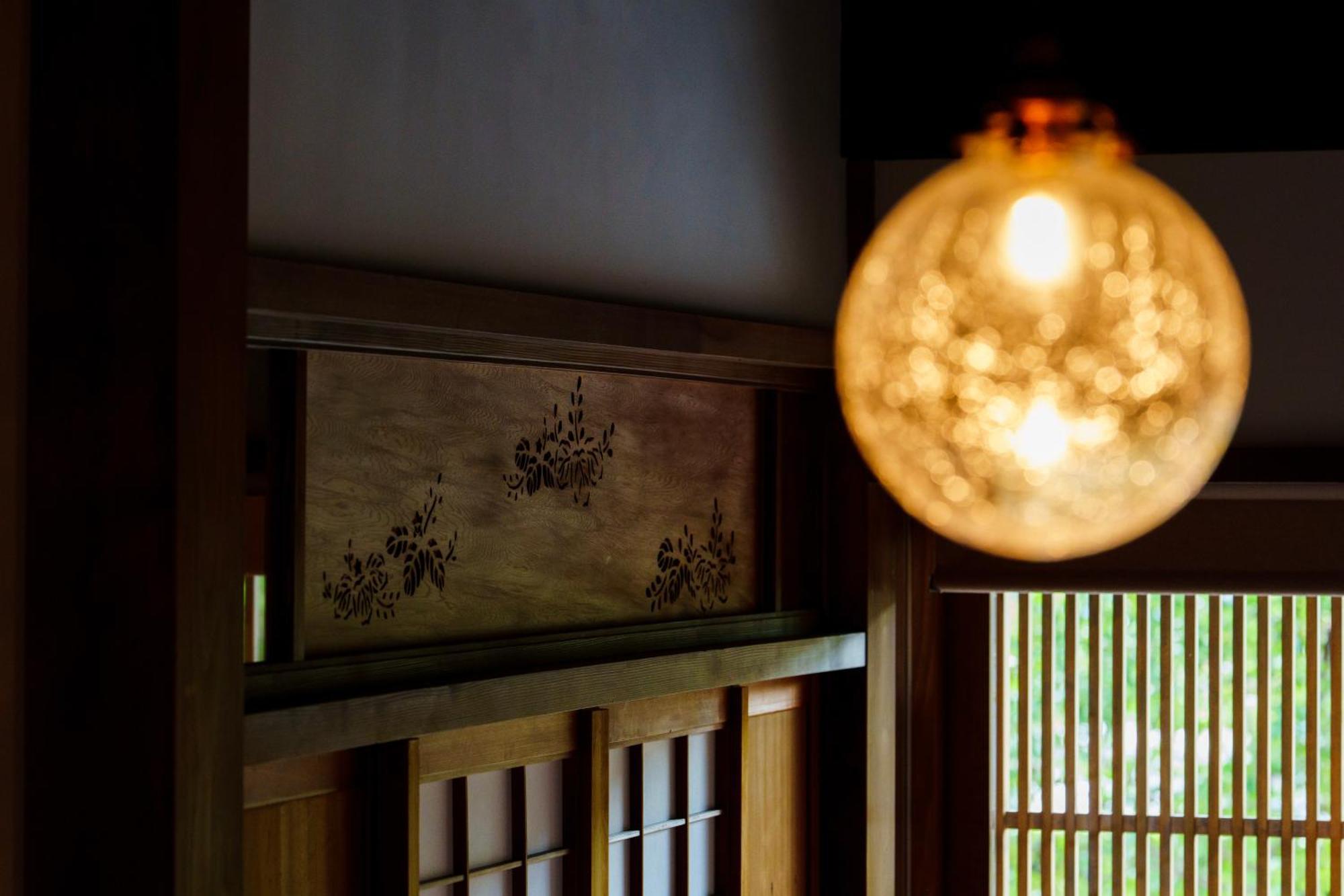 Villa Hotori Kyōto Esterno foto